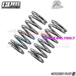 GPM -1/5 X-MAXX 8S MONSTER TRUCK卸力保護舵機臂#TXM025TSH 歷史價格詳細信息