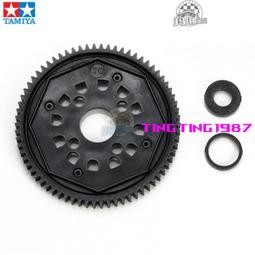 中山  差速鏈流水線 打包倍速鏈  流水線 車間倍速鏈裝配線廠 歷史價格詳細信息