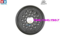 田宮 TA05V2 分段 金屬臂碼 (1X) #54171 歷史價格詳細信息