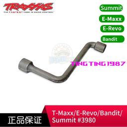 7-8mm Genuine Kingman Arizona Blue Green Turquoise Rondelle Beaded Necklace 歷史價格詳細信息