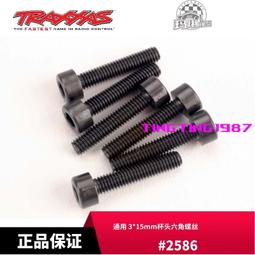 6-15mm CS接口 手動光圈 手動變焦 1/3英吋 百萬像素 監控鏡頭 歷史價格詳細信息