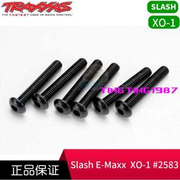 TRAXXAS 3.8挖沙胎皮2個 152*90mm E-REVO2.0新大E 86086-4 #8673 歷史價格詳細信息
