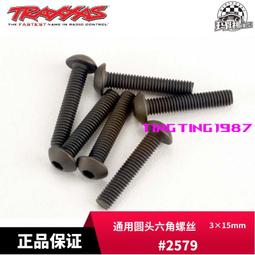 6-15mm CS接口 手動光圈 手動變焦 1/3英吋 百萬像素 監控鏡頭 歷史價格詳細信息