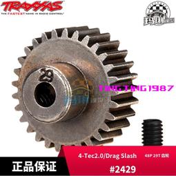 TEC2-19006 Double-layer Semiconductor Refrigeration Large Temperature Difference 歷史價格詳細信息