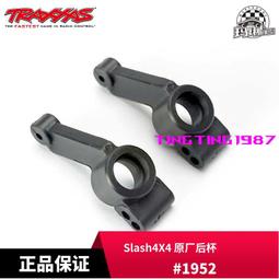 原廠塑料鐵馬膠馬護欄市政施工地移動圍欄警示安全隔離欄道路交通防撞 歷史價格詳細信息