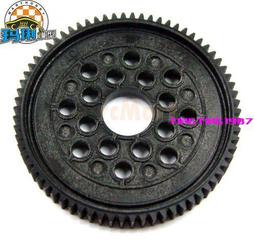 大齒輪 120齒0.5模數 塑膠齒輪大齒輪小齒輪模型玩具diy 100齒W981-191007[357559] 歷史價格詳細信息