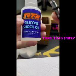 。R.C。am.pm.正韓概念款!! 防潑水面料 下擺側束繩+立體口袋 雙拉鍊.立領造型工裝背心.BTS!!~促銷650 歷史價格詳細信息