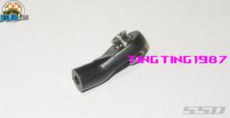 現貨 SSD AR44 Knuckle Bushing 螺絲 SCX10 II #SSD00182 歷史價格詳細信息