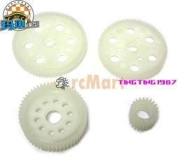 大齒輪 120齒0.5模數 塑膠齒輪大齒輪小齒輪模型玩具diy 100齒W981-191007[357559] 歷史價格詳細信息