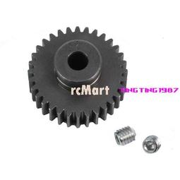 ［代購］32 Degrees 兒童保暖衣兩件組 XS-L 不挑款 #144743 歷史價格詳細信息