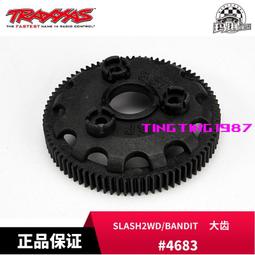 TRAXXAS Rustler 燈組版 110四驅有刷低底盤電動越野車#67064-61 歷史價格詳細信息