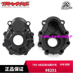 適用路虎鑰匙套攬勝運動版衛士發現運動版極光星脈汽車鑰匙包殼套 歷史價格詳細信息