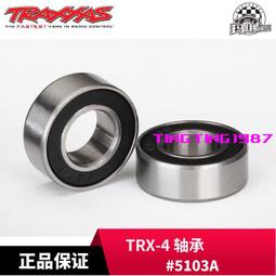 7/14到貨新品 七夕情人節 性感睡衣 性感黑色蕾絲鍊條情趣睡衣 性感睡衣 激情夜晚 制服誘惑7132~時尚花園館~ 歷史價格詳細信息