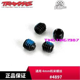 TRAXXAS 6*12*4mm 軸承 2個 T4 T6 TRX4 TRX6 #5117A 歷史價格詳細信息