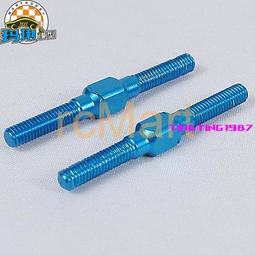 現貨 田宮 金屬差速殼 F104 F103 #54158 歷史價格詳細信息