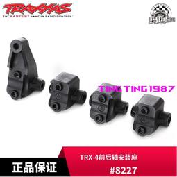 適用路虎鑰匙套攬勝運動版衛士發現運動版極光星脈汽車鑰匙包殼套 歷史價格詳細信息