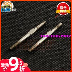 tg332布藝音箱戶外防水低音炮雙振膜高音質便攜插t卡通話音響 歷史價格詳細信息