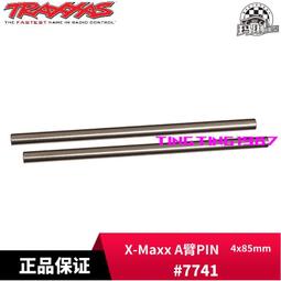 TRAXXAS 加高電池架 塑膠 Slash4WD/LCG/Rally #7426X 歷史價格詳細信息