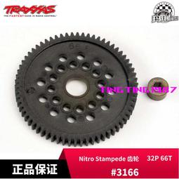 Nitto E-MASK RB-100S/RB-200S/RB-300S透明保護膜 日東RB-200S 歷史價格詳細信息