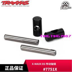 TRAXXAS 適用雪佛蘭克爾維特Z06車殼 成品/透明款 4-Tec 2.0#8386 歷史價格詳細信息