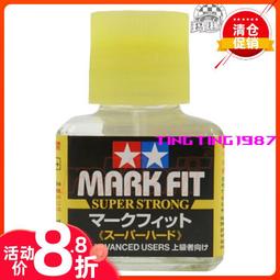 現貨 田宮 軟/硬彈簧套件 共8根 SW01 #54899 歷史價格詳細信息