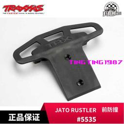 TRAXXAS Rustler 燈組版 110四驅有刷低底盤電動越野車#67064-61 歷史價格詳細信息