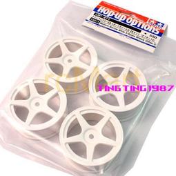 田宮  1/10 房車拉力 胎皮 菠蘿胎  26MM 2個 # 50476 歷史價格詳細信息