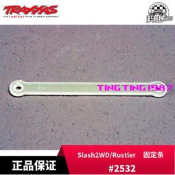 固定式長條車輪擋(倒車輪檔/止退器/定位停車樁/阻車器/車庫/停車場) 歷史價格詳細信息