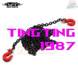 YR Yeah Racing 1/10攀爬 金屬板簧掛鉤拖車 V2版 #YA-0640 歷史價格詳細信息