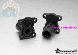 代購 GMADE JUNFAC SCX10 AX10 等車用 連接軸套  #J80035 歷史價格詳細信息