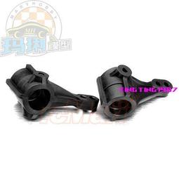Gmade 轉向桿 for GOM #GM60040 歷史價格詳細信息