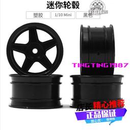 WL 2 水母無線充電 IPHONE Android 快充 無線充電座 Qi無線充電 ＣAGER 歷史價格詳細信息