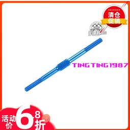 現貨 田宮 3x35mm 鈦拉桿 #53528 歷史價格詳細信息