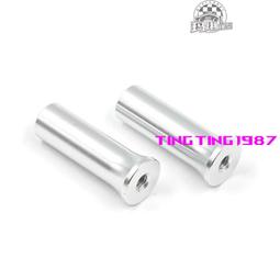 現貨Xtra Speed ME8 鋁制底盤後撐桿 長款 Top Force #XS-TA29060 歷史價格詳細信息