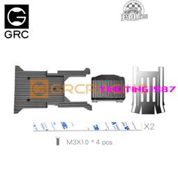 GRC TRX-4可開機蓋 引擎支架 機蓋合頁 磁鐵車殼柱 #GAX0127 歷史價格詳細信息