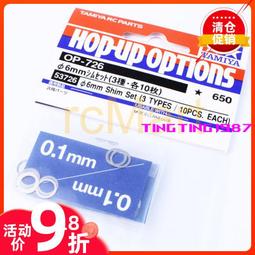 10個裝金榜題名胸禮盒裝學生中考高考逢考必過徽章加油勵志禮品~告白氣球 歷史價格詳細信息