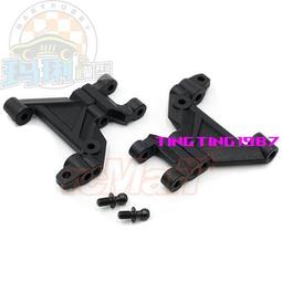 代購 3Racing 轉向定位針 SAKURA ZERO/S #SAK-51 歷史價格詳細信息