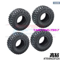 GPM TRX4M攀爬車粘胎皮4個M/T雨林胎62*20.5小奇 #TRX4MZSP19A /B 歷史價格詳細信息
