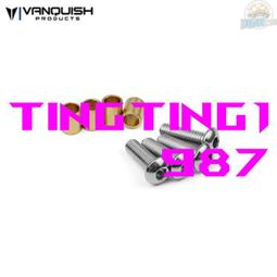 VP Vanquish  金屬接收盒座 銀色 SCX10 #VPS07521 歷史價格詳細信息