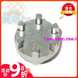現貨 SSD AR44 Knuckle Bushing 螺絲 SCX10 II #SSD00182 歷史價格詳細信息