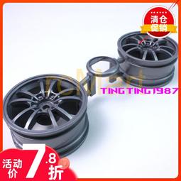 田宮  BMW R80 G/S  2500元 歷史價格詳細信息