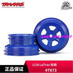 TRAXXAS 齒輪 2nd 37T Nitro 4-Tec 3.3 RTR #4886 歷史價格詳細信息
