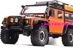 GRC橡膠擋泥片 擋泥板 擋泥膠片95g TRX-4/6 G500 G63#G145D 歷史價格詳細信息