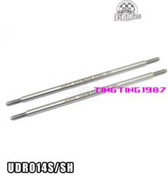 牙科正品上海偉榮微創牙挺 不銹鋼拔牙挺 星齒 口腔器械工具4件裝 歷史價格詳細信息