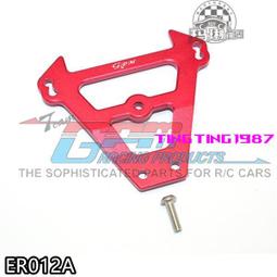 ED012A【貓腳印】《DMMD》紅雀KOUJAKU｜熊.泰迪熊｜布偶.娃娃｜Cosplay 歷史價格詳細信息