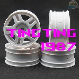 現貨 田宮  1/10 房車 胎皮 26MM TL01  2個 #53294 歷史價格詳細信息