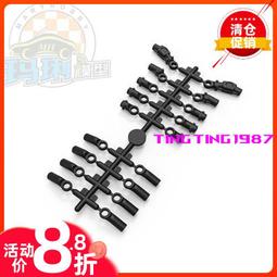 Gmade 輸入軸 26mm for GOM #GM60030 歷史價格詳細信息