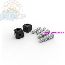Gmade GOM GA60 Axle 金屬差速齒套件 #GM60009 歷史價格詳細信息