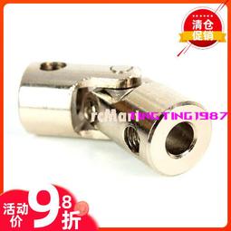 CC018 玫瑰金 X型曬衣架 落地型收納曬衣架 伸縮X型晒衣架 晾衣架 防風掛勾 送摺疊衣架 歷史價格詳細信息