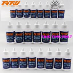 2W車道燈 戶外階梯燈 LED崁入式壁崁燈 樓梯燈 牆角 防水型 景觀設計 歷史價格詳細信息